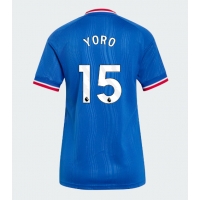 Manchester United Leny Yoro #15 Bortatröja Dam 2026-27 Kortärmad